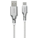 EFM Essential USB-A to USB-C Power Cable