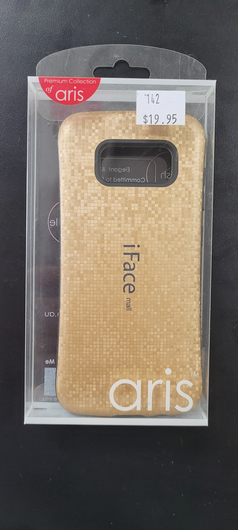 aris iFace Gold for Galaxy S8